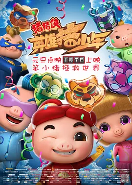 亚洲精品色婷婷福利天堂